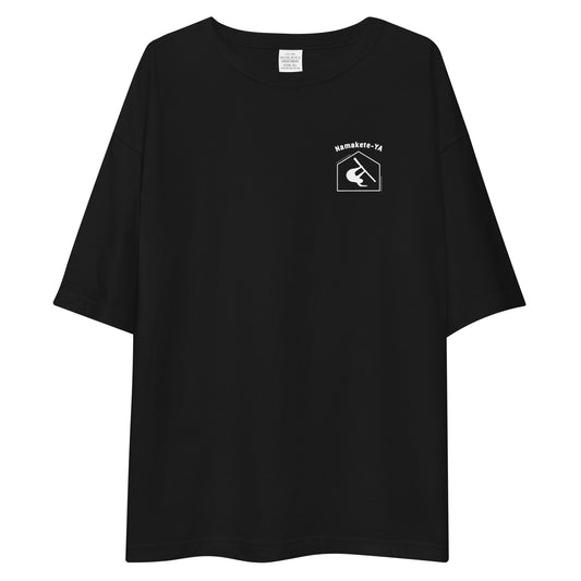 「なまけて屋ロゴ」ビッグシルエットTシャツ (黒)